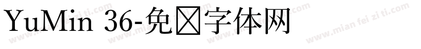 YuMin 36字体转换